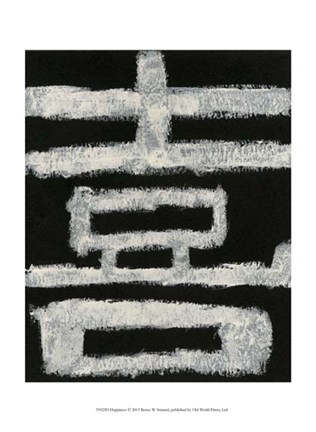 Framed Happiness Print