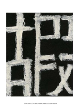 Framed Longevity Print