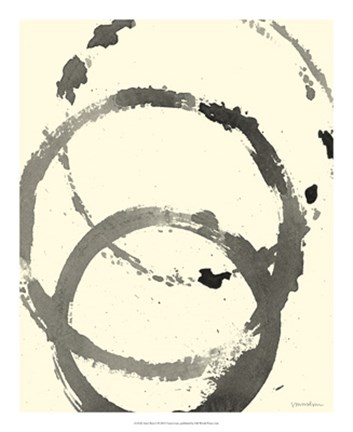 Framed Astro Burst I Print