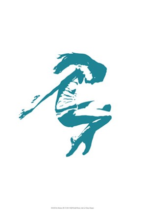 Framed In Motion IX Print