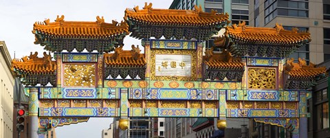 Framed Low angle view of a gate, Friendship Archway, Washington DC, USA Print