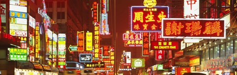 Framed Downtown Hong Kong at Night, China Print