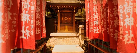 Framed Entrance of a shrine lined with flags, Tokyo Prefecture, Japan Print