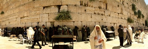 Framed People praying in front of the Wailing Wall, Jerusalem, Israel Print