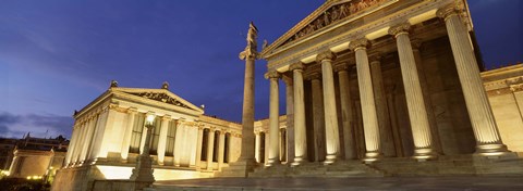 Framed Art Academy, Athens, Greece Print