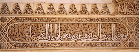 Framed Close-up of carvings of Arabic script in a palace, Court Of Lions, Alhambra, Granada, Andalusia, Spain Print