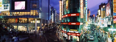 Framed Shinjuku Ward, Tokyo Prefecture, Kanto Region, Japan Print