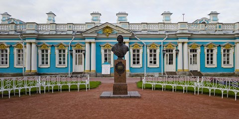 Framed Facade of a palace, Tsarskoe Selo, Catherine Palace, St. Petersburg, Russia Print