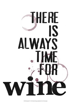 Framed Hospitality VI Print