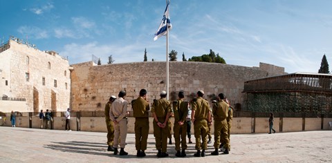 Framed Israeli soldiers being instructed by officer in plaza in front of Western Wall, Jerusalem, Israel Print