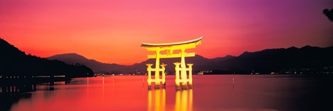 Framed Itsukushima Shrine Otorii Hiroshima Japan Print