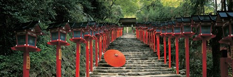 Framed Kibune Shrine Kyoto Japan Print