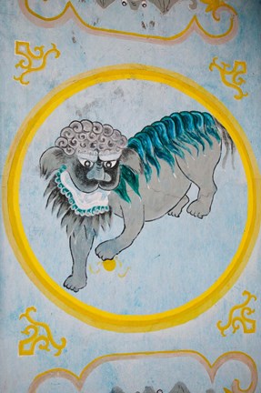 Framed Tiger mural on a temple wall, Mingshan, Fengdu Ghost City, Fengdu, Yangtze River, Chongqing Province, China Print