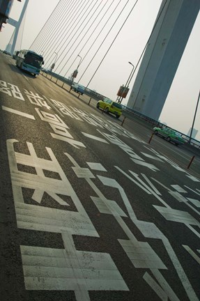 Framed Nanpu Bridge over the Huangpu River, Shanghai, China Print