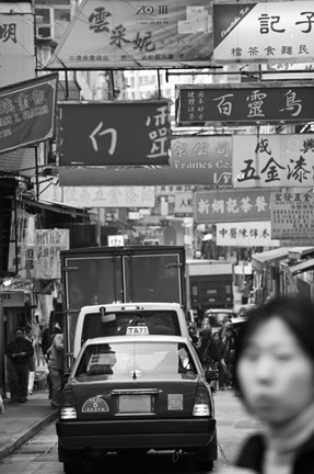 Framed Traffic on Queen&#39;s Road Central, Central District, Hong Kong Island, Hong Kong Print