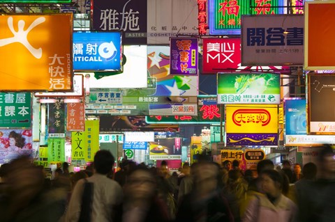 Framed People on a street at night, Fa Yuen Street, Mong Kok, Kowloon, Hong Kong Print