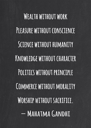 Framed Knowledge Without Character Print