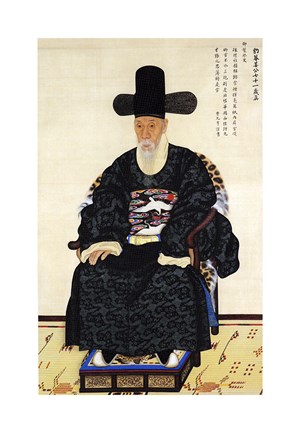 Framed Portrait of Kang Sehwang Print