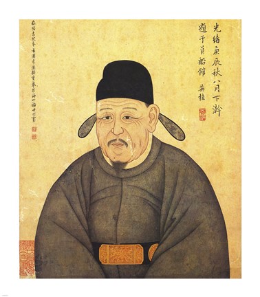 Framed Portrait Jeongmongju Print