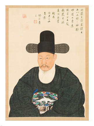 Framed Yi Jaegwan Portrait of Scholar Print