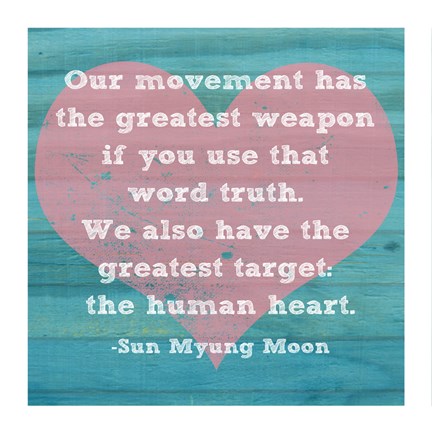 Framed Human Heart Print