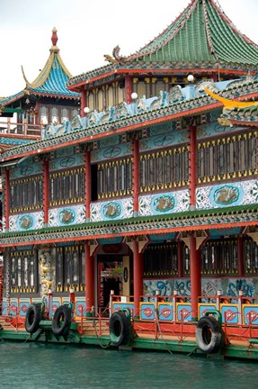 Framed Hong Kong, Aberdeen Fishing Village restaurant Print