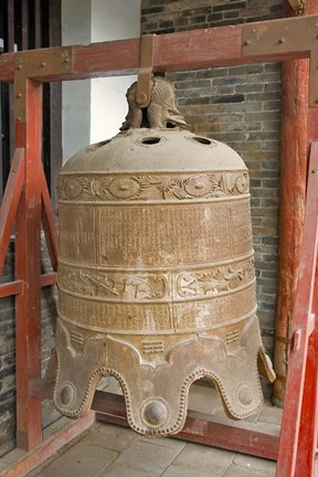 Framed Bell, Ancient Architecture, Pingyao, Shanxi, China Print