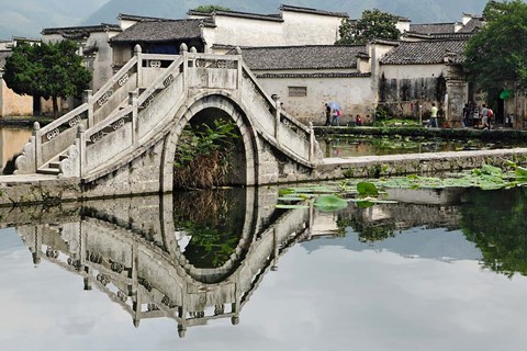 Framed Bridge reflection, Hong Cun Village, Yi County, China Print