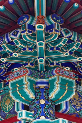 Framed Colorfully corridor details, Beijing, China Print