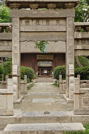 Framed Details inside the Great Mosque, Xian, China Print