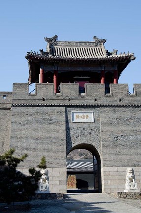 Framed China, Ji Province, Great Wall of China Print