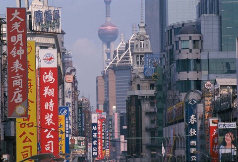 Framed Busy Nanjing Road, Shanghai, China Print