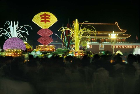 Framed Decoration Symbolizing Harvest in Tian An Men Square, Beijing, China Print