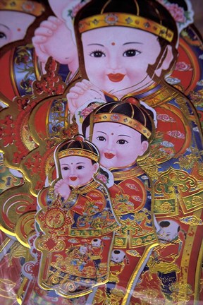 Framed Chinese New Year Poster, China Print