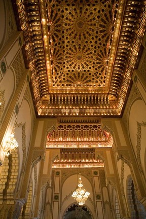 Framed Gold Ceiling, Hassan II Mosque, Casablance, Morocco Print