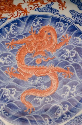 Framed Large plate with dragon and cloud design, Shanghai, China Print