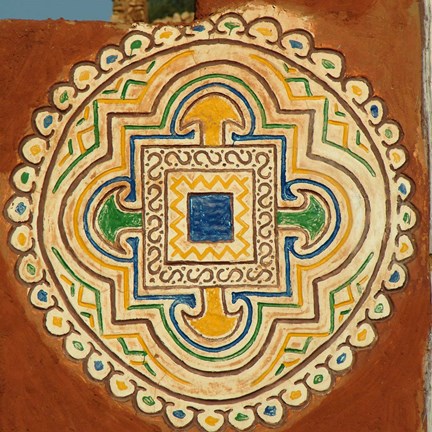 Framed Mauritania, Wall decoration in Oualata Print