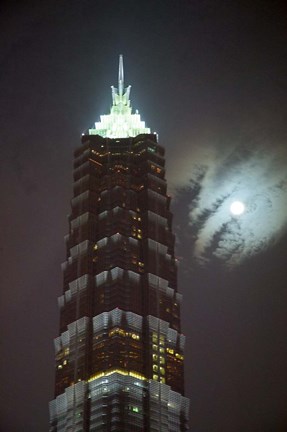 Framed Night View of Jinmao Building, Shanghai, China Print