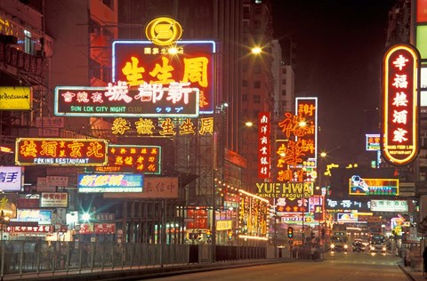 Framed Neon Lights at Night, Nathan Road, Hong Kong, China Print