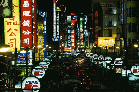 Framed Night View of Busy Nanjing Road, Shanghai, China Print