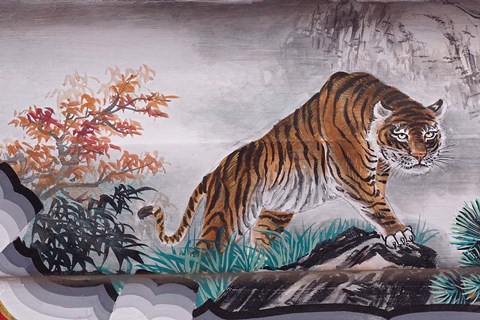 Framed Tiger Painting on Outdoor Corridors, Zhongshan Park, Beijing, China Print