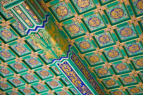 Framed China, Beijing, Prayers for Good Harvests Temple Print