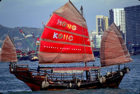 Framed Duk Ling Junk Boat Sails in Victoria Harbor, Hong Kong, China Print