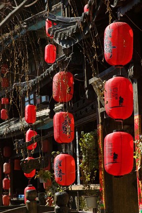 Framed Old Town red lanterns outside restaurants, Xinhua Jie Street, Lijiang, Yunnan Province, China Print