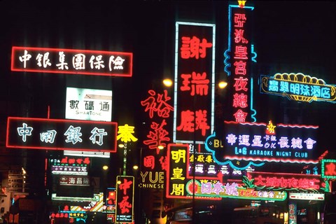 Framed Neon Lights on Nathan Road, Hong Kong, China Print