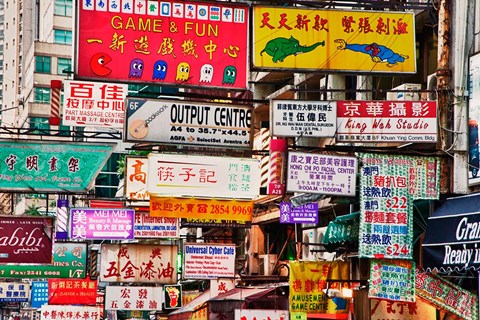 Framed Neon Signs, Hong Kong, China Print