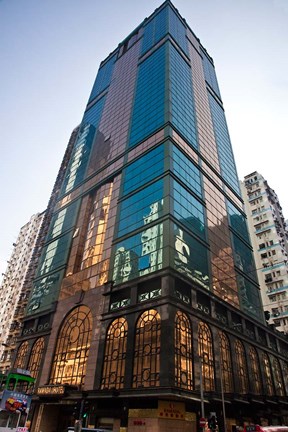 Framed Ramada Hotel, Hong Kong, China Print