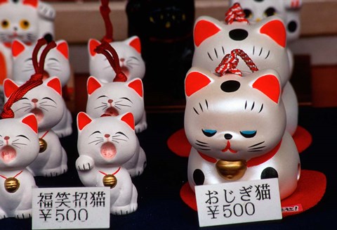 Framed Display of Lucky Cats, Japanese Cultural Icon for Good Fortune, Akasaka, Tokyo, Japan Print