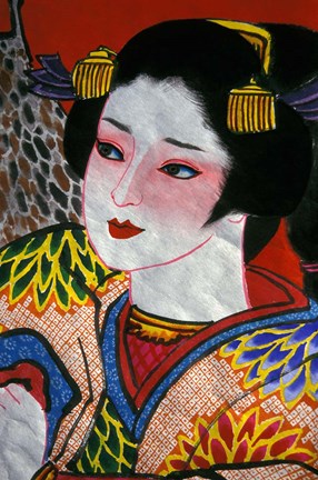 Framed Geisha, Warrior Folk Art, Takamatsu, Shikoku, Japan Print