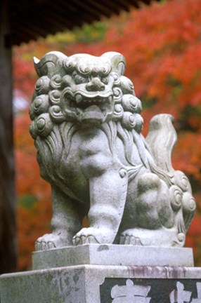 Framed Konzanji Temple, Kyoto, Japan Print